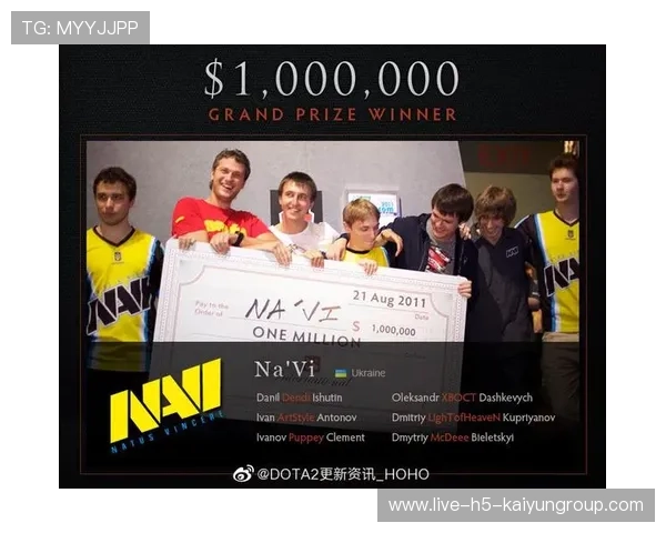 DOTA2国际邀请赛奖金再创新高，dota2国际邀请赛奖金分配